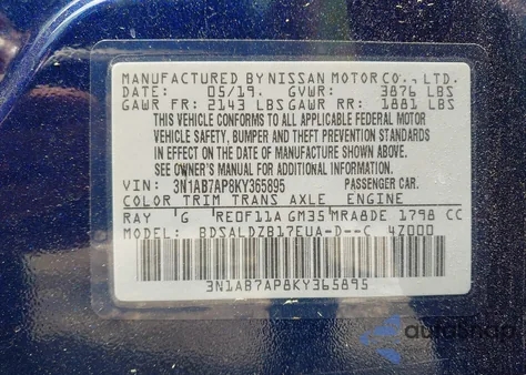 2019 Nissan Sentra Sv из США, поврежденный, VIN 3N1AB7AP8KY365895